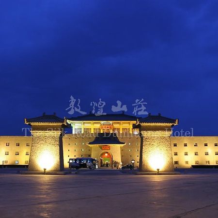 The Silk Road Dunhuang Hotel Zewnętrze zdjęcie